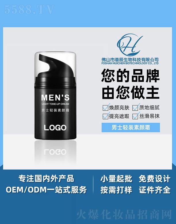 �C����ʿ�p�b���˪