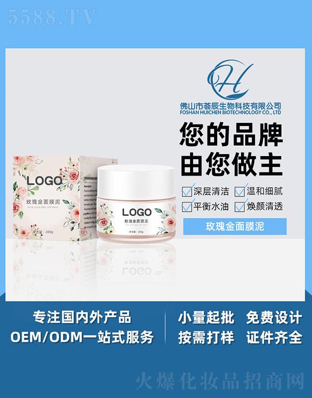 �C��õ�����Ĥ�� 200g