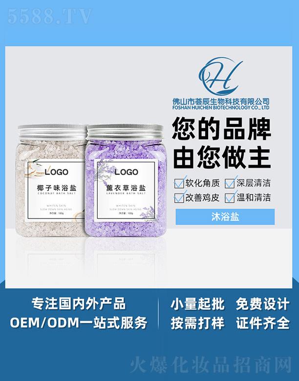 �C��Ҭ��ζԡ�}+޹�²�ԡ�} 300g