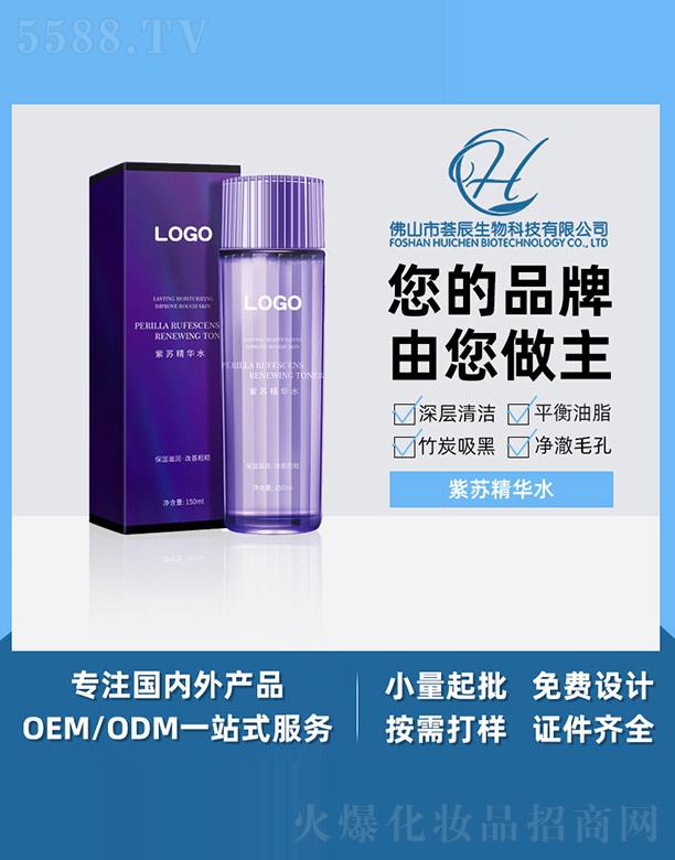 �C�����K���Aˮ 150ml