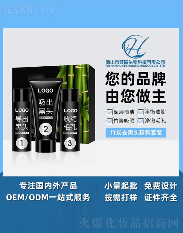 �C����̿ȥ���^�۴����b