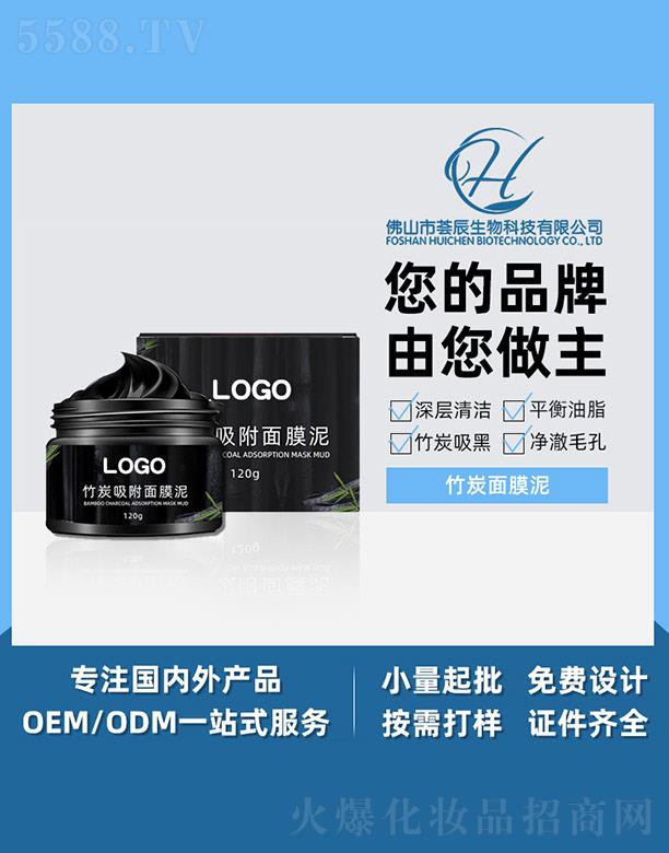 �C����̿������Ĥ�� 120g