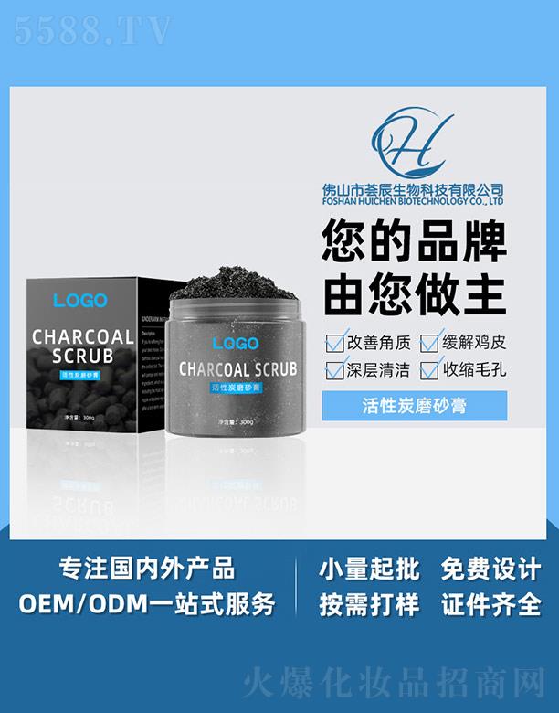 �C������̿ĥɰ�� 300g