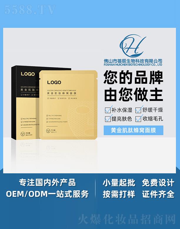 �C���S���ķ�C��Ĥ 25ml