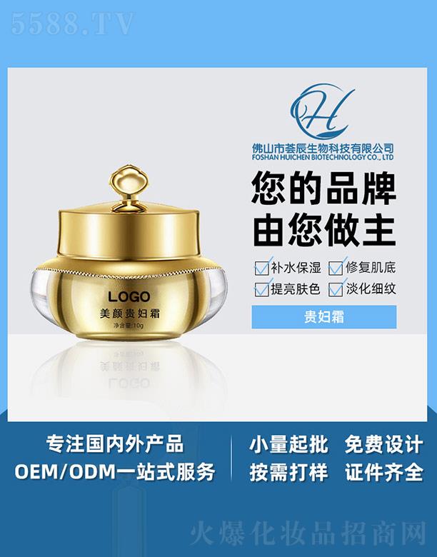 �C������F�D˪ 10g