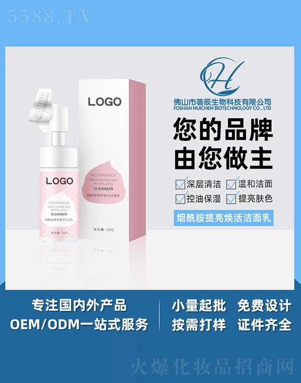 �C������������������� 150g