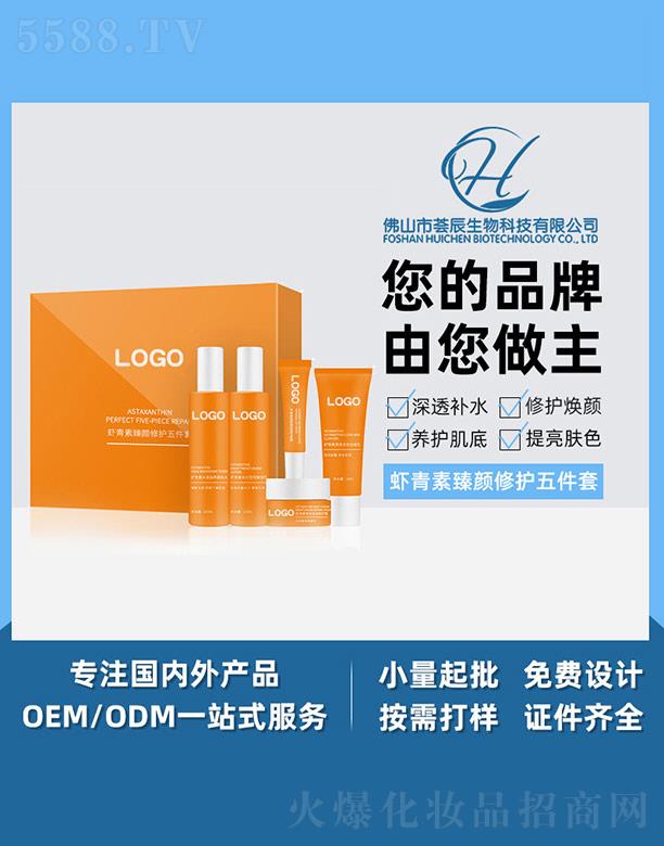 �C���r����������o�����