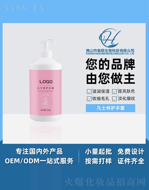 �C����ʿ���o(h��)��˪ 250g