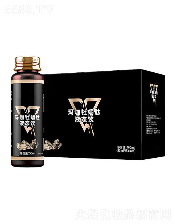 �����ج���ĵϠ��Һ�B(t��i)� 50ml