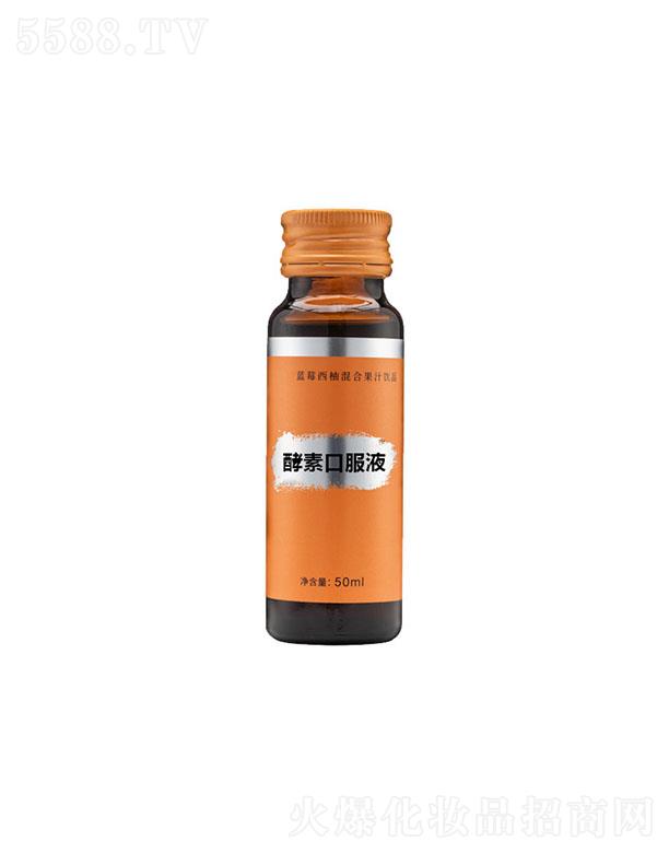 �������{(l��n)ݮ���ֻ�Ϲ�֭�Ʒ 50ml