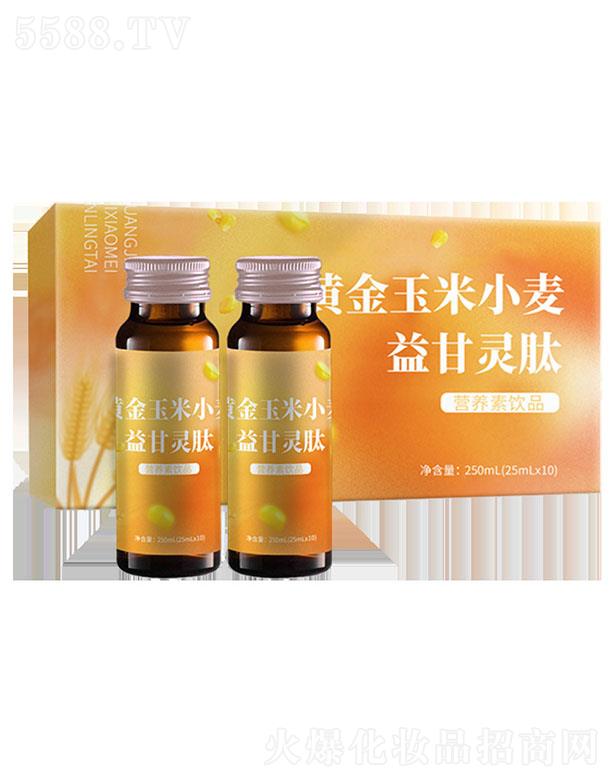 �������S������С������`�ĠI(y��ng)�B(y��ng)���Ʒ 250mL(25mLx10)