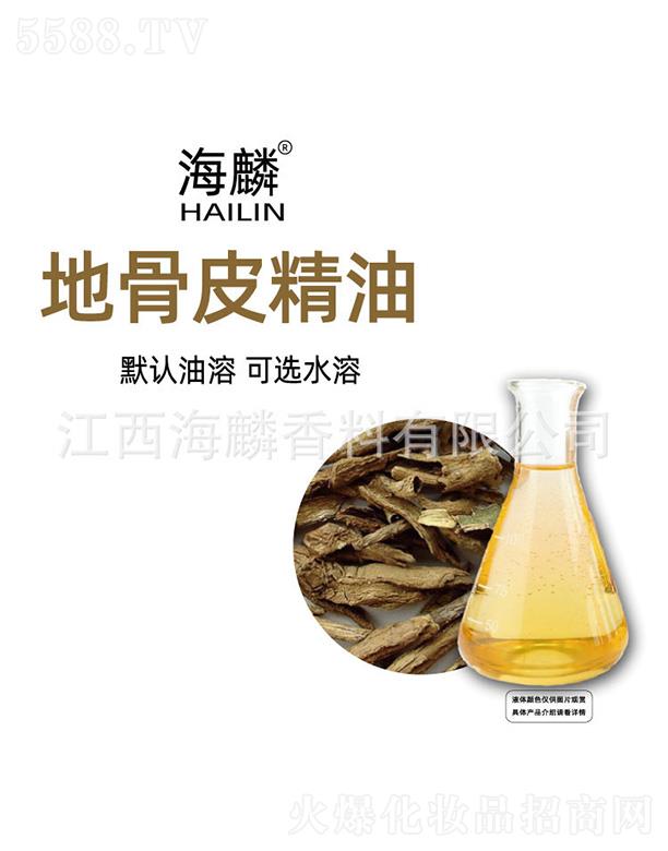 ����ع�Ƥ����