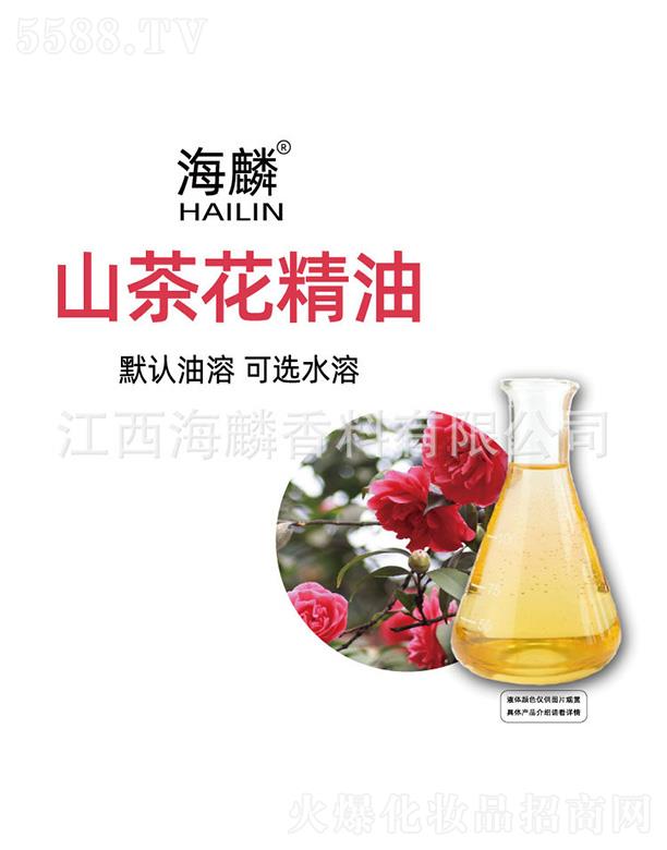 ����ɽ�軨����