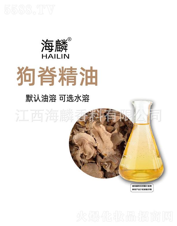 ���빷������