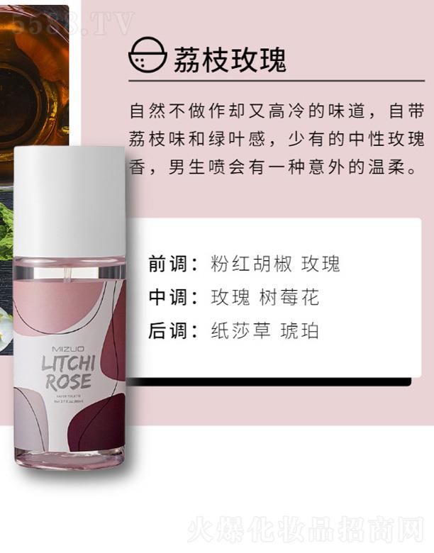 ���^�����һ��yƷ���޹�˾������Ԫ?d��)���Շ��F��ˮ-��֦õ��