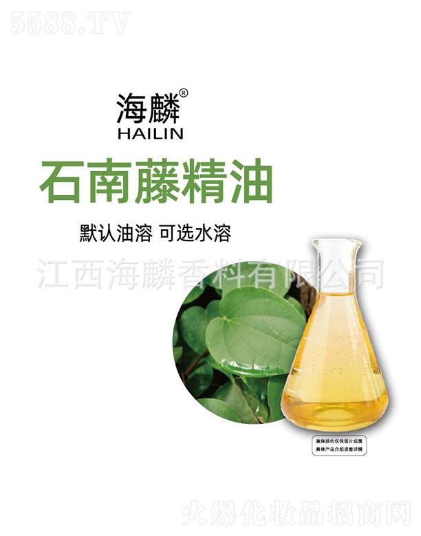 ����ʯ���پ���