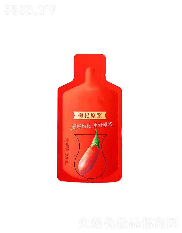 ���������ԭ�{ 30ml