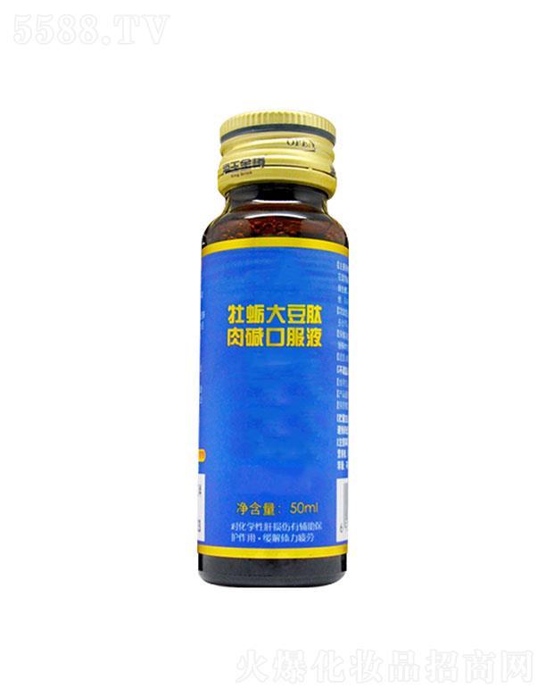 ������ĵϠ������A�ڷ�Һ 50ml