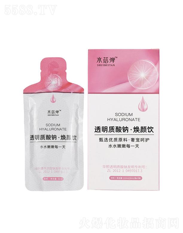 ˮ�폗͸���|(zh��)���c���� 30ml