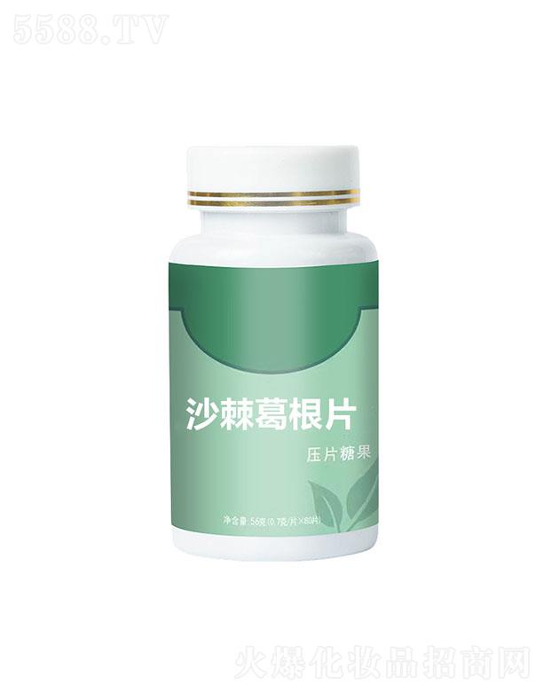 ������ɳ�����Ƭ��Ƭ�ǹ� 56��