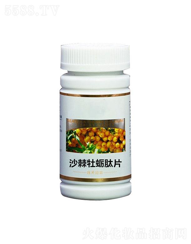 ������ɳ��ĵϠ��Ƭ��Ƭ�ǹ�