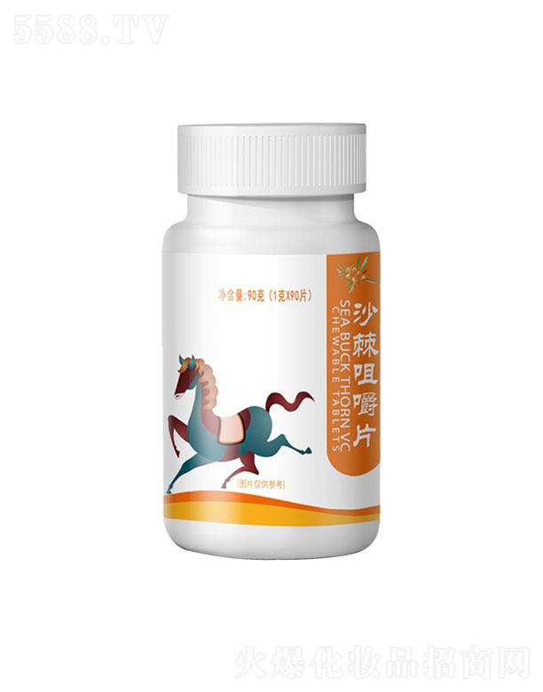 ������ɳ���׽�Ƭ 90��(1��x90Ƭ)