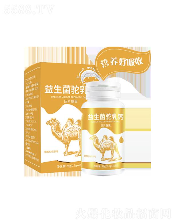 ����������������}��Ƭ�ǹ� 28g