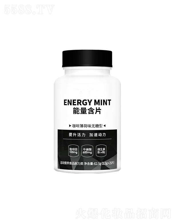 ������������Ƭ�����ȱ���ζ�o(w��)���ͣ� 62.5g(2.5gx25Ƭ)