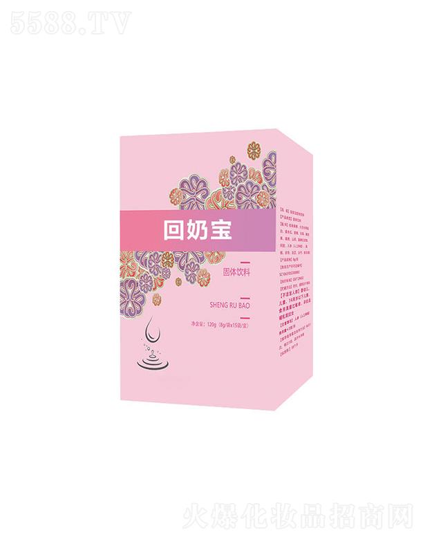 �����ػ��̌����w��� 120g