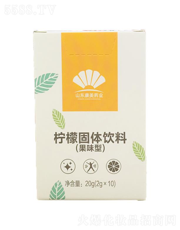 �����ؙ��ʹ��w��ϣ���ζ�ͣ� 20g(2gx10)