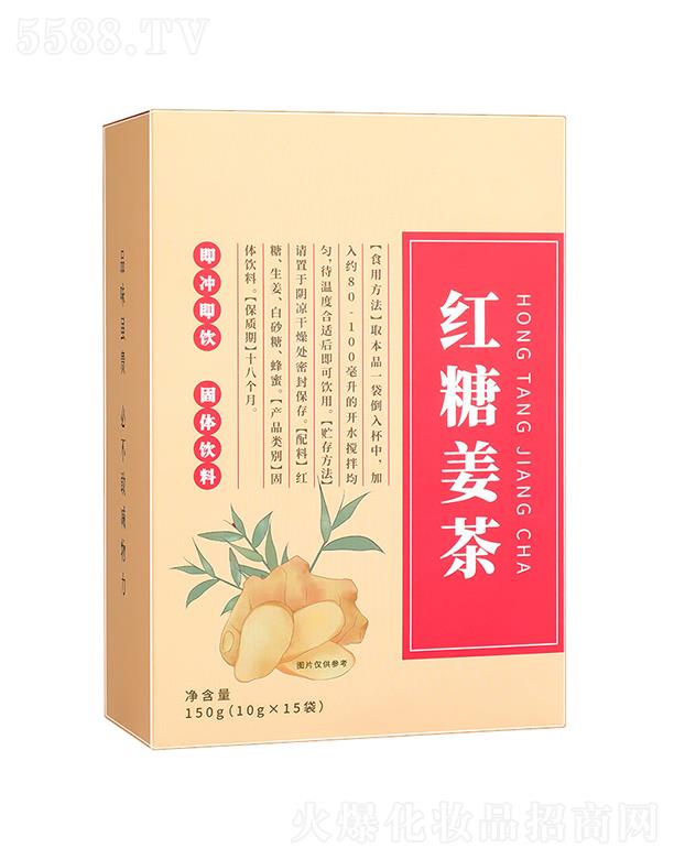 �����ؼt�ǽ��� 150g(10gx 15��)