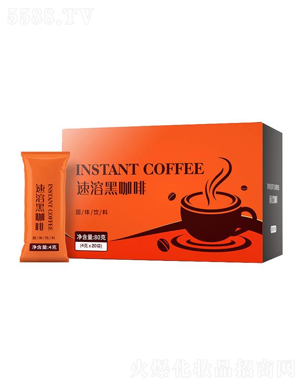 ���������ܺڿ��ȹ��w��� 80g��4gx20����