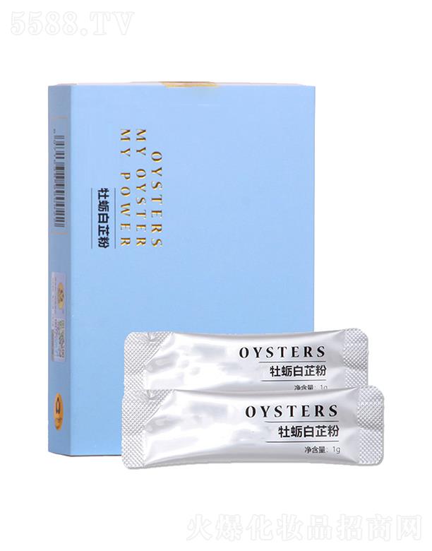 ������ĵϠ���Ʒ�