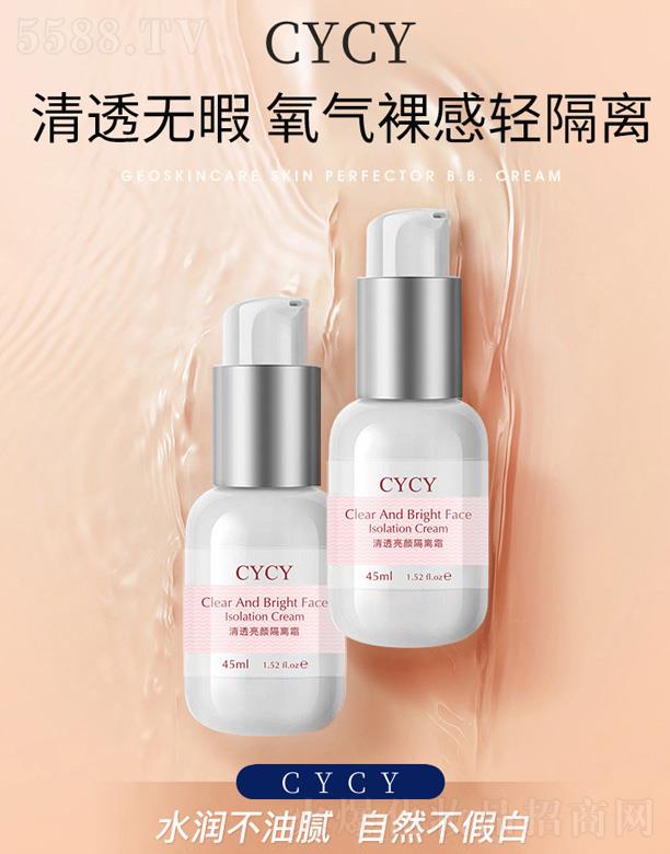 CYCYˮ������x˪