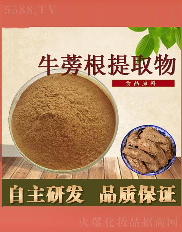 ͨ��ţ�����ȡ��