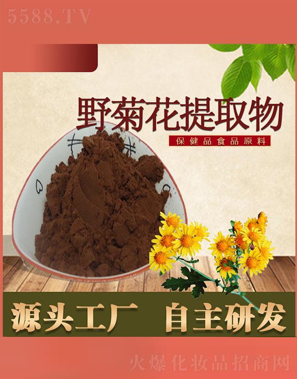 ͨ��Ұ�ջ���ȡ��