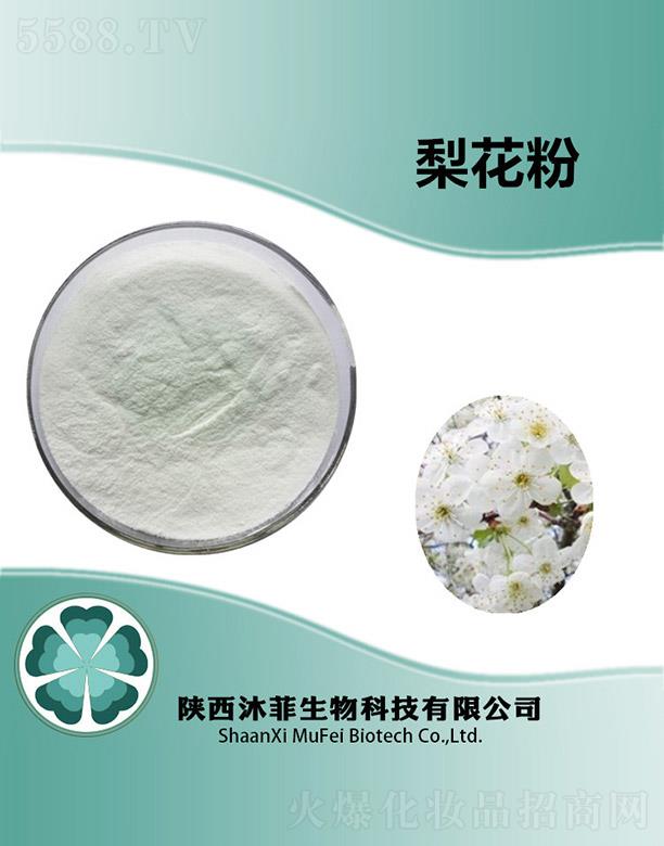 ����滨��