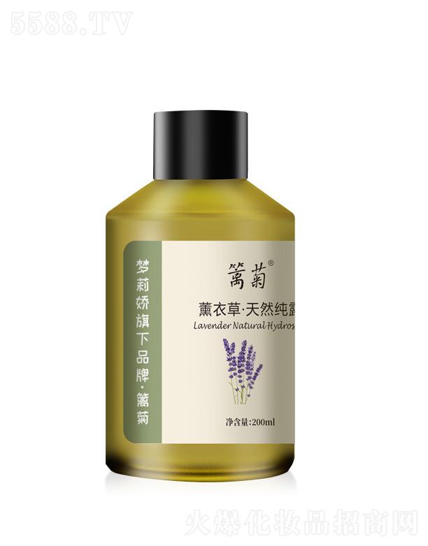 ��(m��ng)��ɻh��޹�²���Ȼ��¶ 200ml
