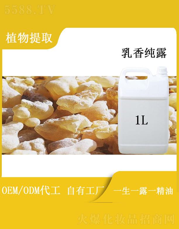 �h�����㼃¶ 1L