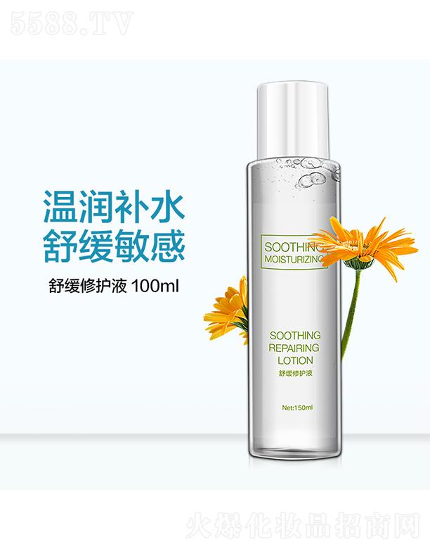 ϣ���澏���o(h��)Һ 150ml