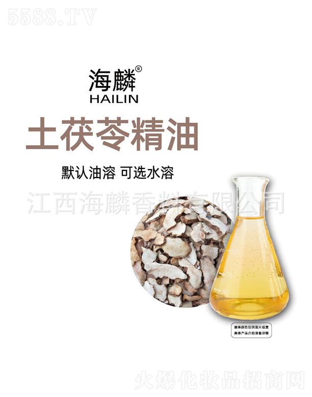 ���������߾���