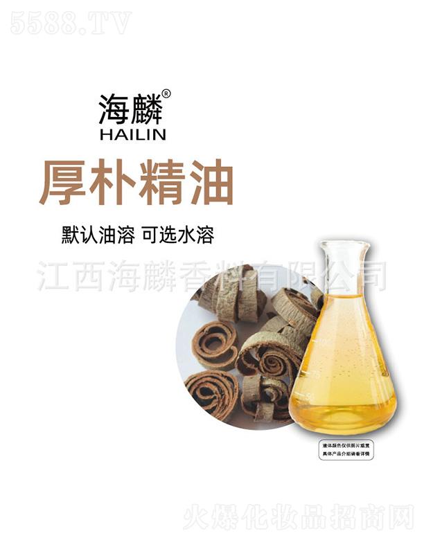 �����㾫��