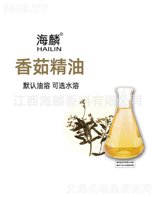 �������㾫��