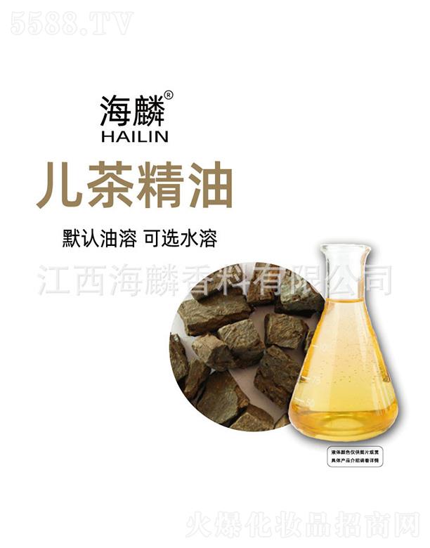 ���냺�辫��