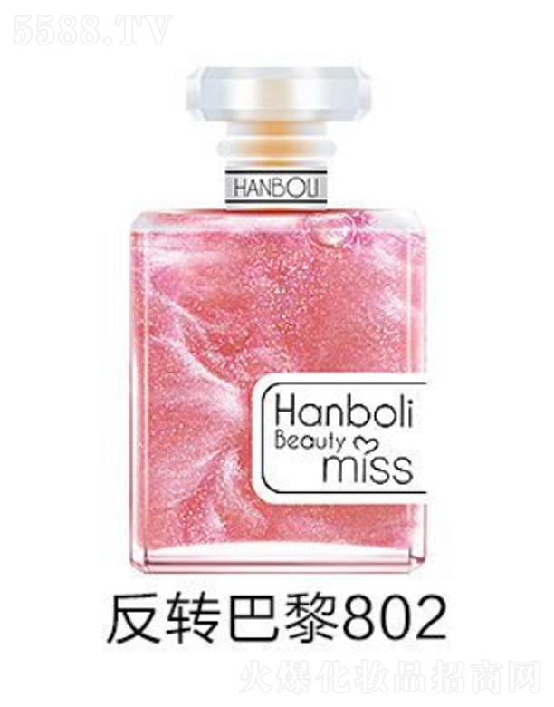 ���^�����һ��yƷ���޹�˾��ޱ�������ۉ����̽�ɳ��ˮ-���D����