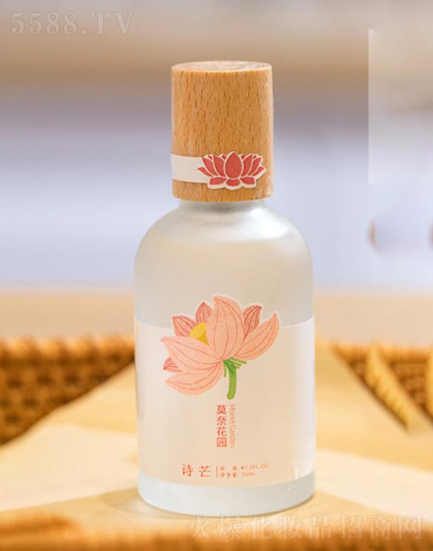 ���^�����һ��yƷ���޹�˾��Ԋâ����Ůʿ��ˮ-Ī�λ��@