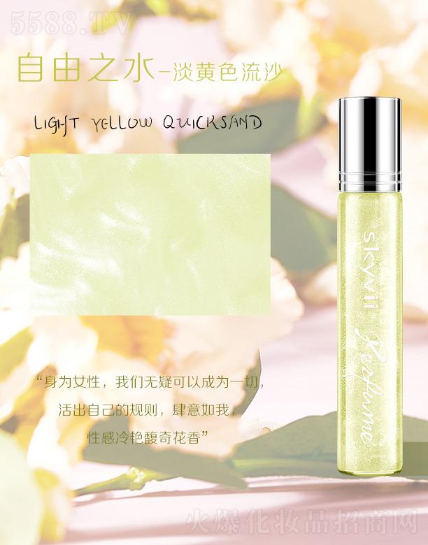 ޱ�����L��ʽ��ˮ-����֮ˮ