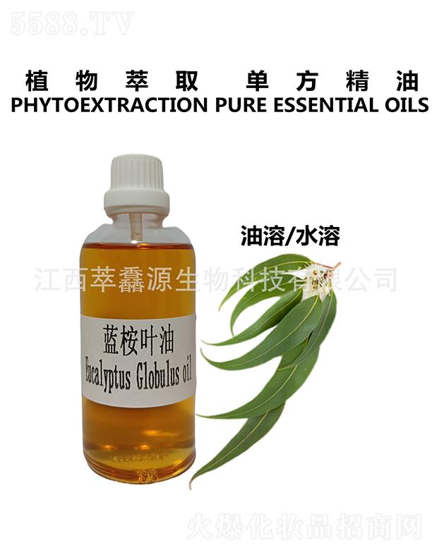 ���QԴ�{(l��n)���~��