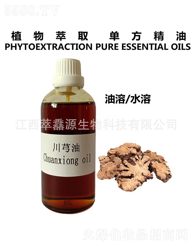 ���QԴ��ܺ��