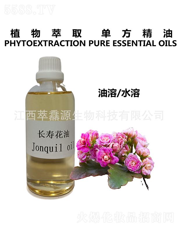 ���QԴ�L�ۻ���